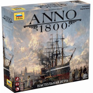 Anno 1800