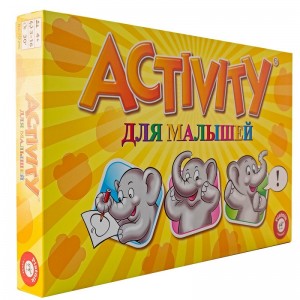 Activity для малышей (Активити), арт.717246