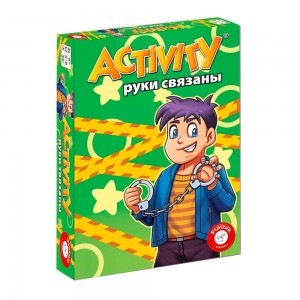 Activity Руки связаны (Активити), арт.717604