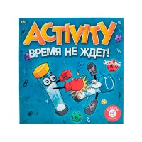 Activity Время не ждет (Активити), арт.715495