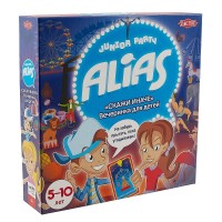 ALIAS Junior Party. Скажи иначе: Вечеринка для детей (Элиас), арт.58776