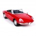 Alfa Romeo Spider, арт.43202