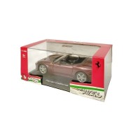 Race & Play. Ferrari California T, арт.46103