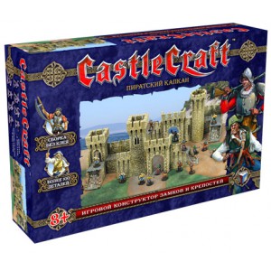 Castle Craft Пиратский капкан (крепость)