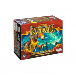 Runebound: Падение тёмной звезды