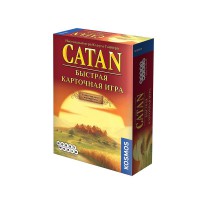 Catan. Быстрая карточная игра (2022)