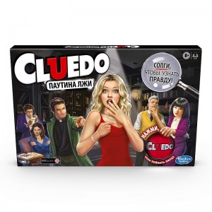 Cluedo Клуэдо Паутина лжи, арт.Е9779