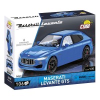 Автомобиль Maserati Levante GTS, арт.24569