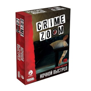 Crime Zoom: Ночной выстрел