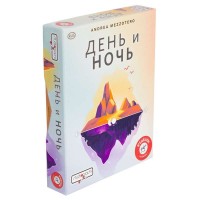 День и ночь, арт.717505