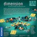 Dimension (Измерение)