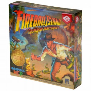 Fireball Island: Последний авантюрист