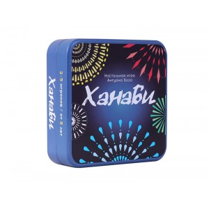 Ханаби (Hanabi)