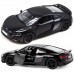 Audi R8 Coupe 2020 1:36 (черная), арт.КТ5422/3