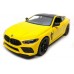 BMW M8 Competition Coupe 1:38 (желтая), арт.КТ5425/4