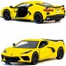 Corvette 2021 1:36 (желтая), арт.КТ5432/1