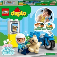 Duplo Police Motorcycle (Полицейский мотоцикл), арт.10967