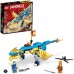 71760 Ninjago Jay’s Thunder Dragon EVO (Грозовой дракон ЭВО Джея)