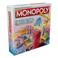 Monopoly Монополия: Мегаполис, арт.F1696121