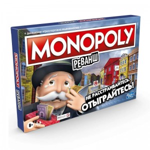 Monopoly Монополия: Реванш, арт.E9972121