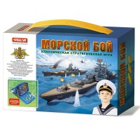 Морской бой, арт.01148