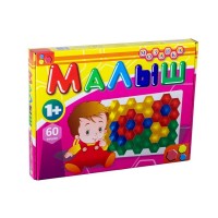 Мозаика Малыш, арт.С-285