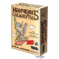 Манчкин 5. Следопуты