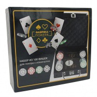 Набор для покера из 100 фишек с номиналом в кейсе