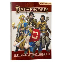 Pathfinder. Вторая редакция. Ширма ведущего