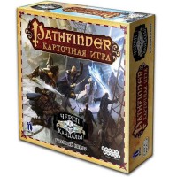 Pathfinder. Карточная игра. Череп и Кандалы