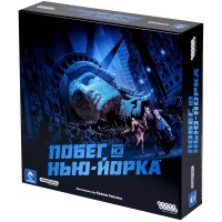 Побег из Нью-Йорка, арт.915663