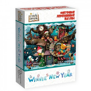 Страна сказок Winnie New Year