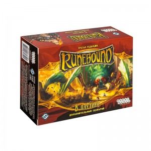 Runebound: В паутине