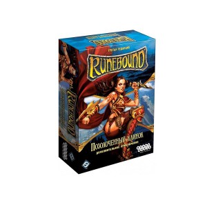 Runebound: Позолоченный клинок