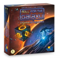 Кубарем по галактике (Roll for the Galaxy)