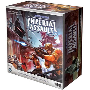 Star Wars: Imperial Assault