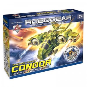 Robogear CONDOR (Кондор)