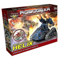 Robogear HELIX (Хеликс)