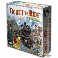 Ticket to Ride: Европа