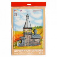 Деревянная церковь, арт.039