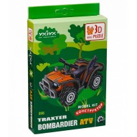 Квадроцикл Traxter Bombardier Utility ATV, арт.096