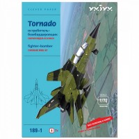 Истребитель Tornado, арт.189-01