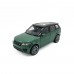 Land Rover Range Rover Sport, 1:38, зеленый, арт.43698W