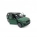 Land Rover Range Rover Sport, 1:38, зеленый, арт.43698W