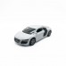 2009 Audi R8 Coupe V10, белый, набор 22B, арт.52020-36WD(22B)